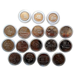 Набор монет в капсулах Collection Вооруженные Силы Украины 30 мм 17 шт Cеребристый (hub_p61ews)