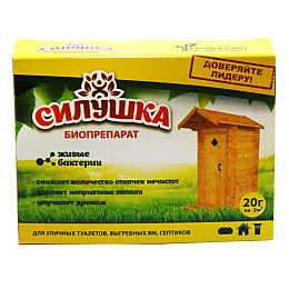 Септик-деструктор для туалетів Силушка 20 г