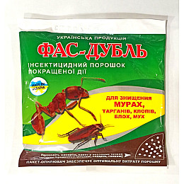 Інсектицид Насіння країни Фас Дубль 125 г