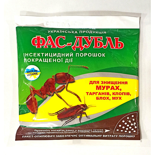 Інсектицид Насіння країни Фас Дубль 125 г