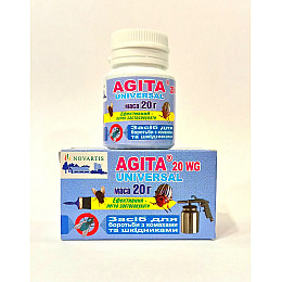 Інсектицид від комах Novartis Animal Health Агита 20 г