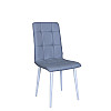 Стул Max's furniture Мичиган 02 Білий/Світло-сірий