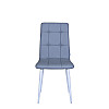 Стул Max's furniture Мичиган 02 Білий/Світло-сірий