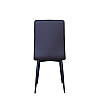 Стул Max's furniture Мичиган 02 Чорний/Темно-коричневий