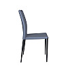 Стул Max's furniture Денвер Черный/Светло-серый