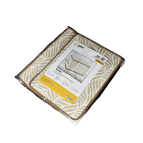 Короб складний на блискавці "Nature" Handy Home 40x30x25см (ESH22L)