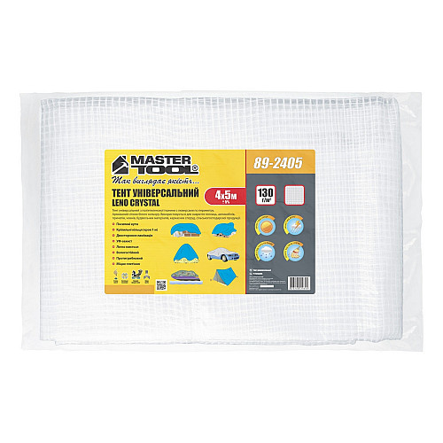 Тент MASTERTOOL LENO CRYSTAL 4х5 м 130 г/м² White (89-2405)