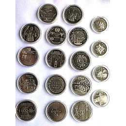 Набор монет в капсулах Collection Вооруженные Силы Украины 30 мм 18 шт Cеребристый (hub_e23tsn)