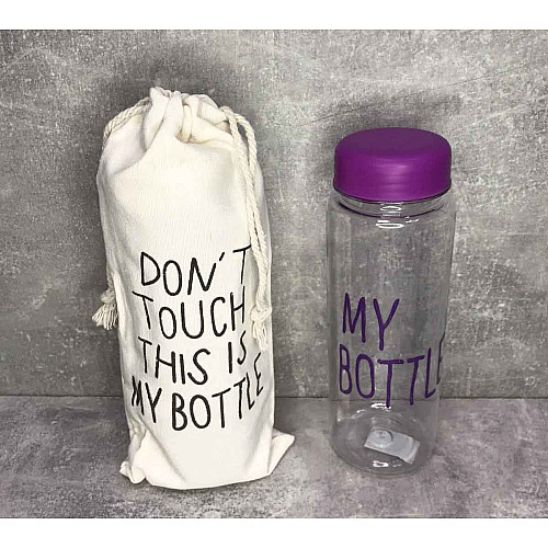 Бутилка для води My Bottle з чохлом 500 мл прозора/фіолетова 500-500