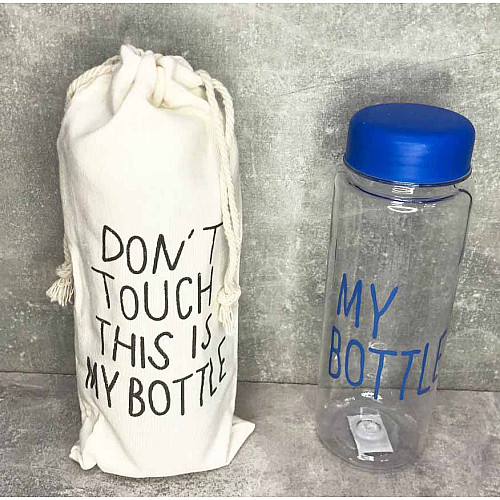 Бутилка для води My Bottle з чохлом 500 мл прозора/синя 500-500