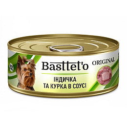 Вологий корм для собак Basttet'o Original Індейка та курка в соусі жб 85 г
