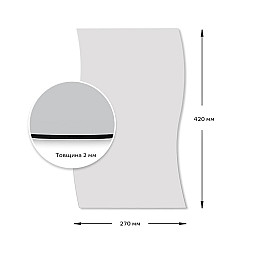 Зеркало акрилове самоклеюче Sticker Wall 270x420x2 мм SW-00001519