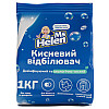 Набор Отбеливатель Ms Helen для всех тканей 1 кг + Пятновыводитель MsHelen для цветных тканей 900 г + Кислородный отбеливатель Klebrig КСВ-1 1кг