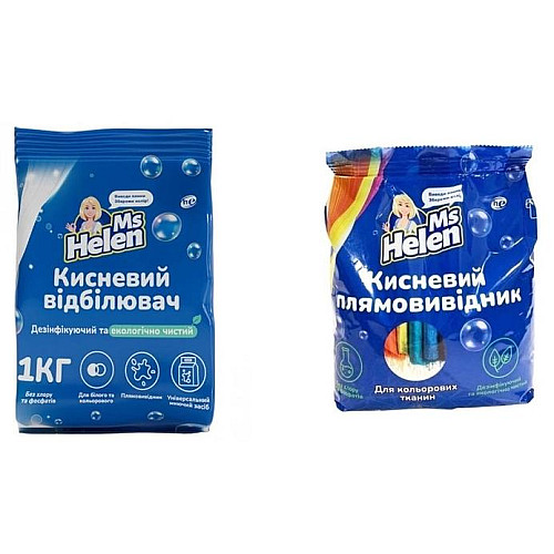 Набір Порошок кисневий Ms Helen універсальний 1 кг і Порошок Кисневий для кольорових тканин 900 г