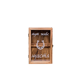 Ключница для хранение ключей ecoWalnut 275x180x82 мм