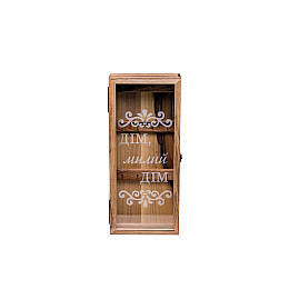Шкатулка на стіну для зберігання ключів ecoWalnut 409x180x82 мм