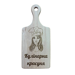 Дошка роздільна 4Profi Кулінарна красуня 33*13,5 см
