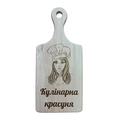 Дошка роздільна 4Profi Кулінарна красуня 33*13,5 см