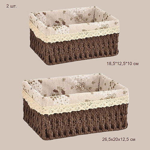 Набір з 2 плетених кошиків для зберігання з лози ANbeauty Brown (AN0103439)
