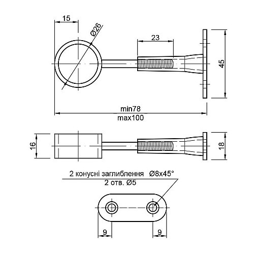 Крепление дистанционное регулируемое R-50R матовий белый Homax