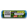 Мусорні пакети Cheap&Good 120 л 10 шт (9305)