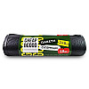 Пакеты для мусора Cheap&Good 240 л 10 шт (9311)