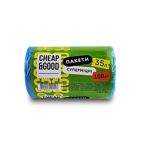 Пакети для сміття Cheap&Good 35 л 100 шт (9312)