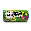 Мусорные пакеты Cheap&Good 35 л 50 шт (9320)