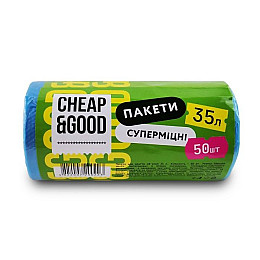 Мусорні пакети Cheap&Good 35 л 50 шт (9320)