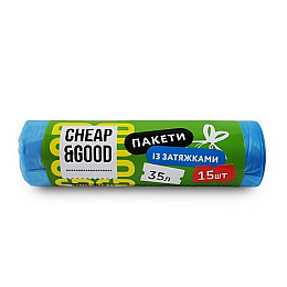 Пакети для сміття з затяжкою Cheap&Good 35 л 15 шт (9318)