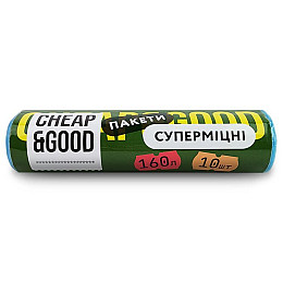 Мусорні пакети Cheap&Good 160 л 10 шт (9569)