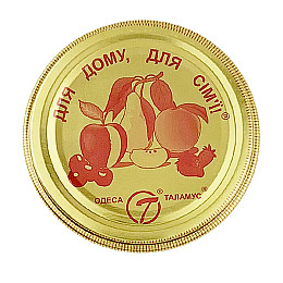 Кришка для консервування Таламус СКО 50 шт Золотий (9664)