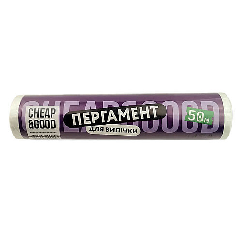 Пергамент Cheap&Good 280 мм х 50 м Белый (8327)