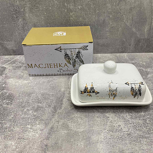 Масленка керамическая 12,5х17х9 см Boho Style S&T 3397-20