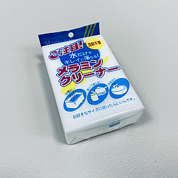 Губка меламиновая Stenson MT-384/5257 10х6,5х3 см