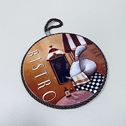 Подставка під гаряче Bistro Limited Edition B160068 17 см