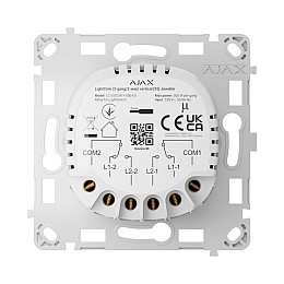 Реле для двухклавишного проходного выключателя Ajax LightCore 2-gang/2-way vertical