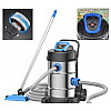 Вакуумный пылесос для пруда и бассейна Sunsun CPS-101 1700 W 448х400х688 мм Разноцветный (CPS-101)