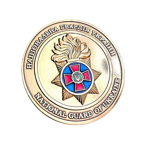 Монета Національної Гвардії України НГУ Collection 50 мм (hub_j0hkub)
