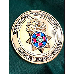 Монета Національної Гвардії України НГУ Collection 50 мм (hub_j0hkub)