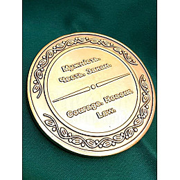 Монета Національної Гвардії України НГУ Collection 50 мм (hub_j0hkub)