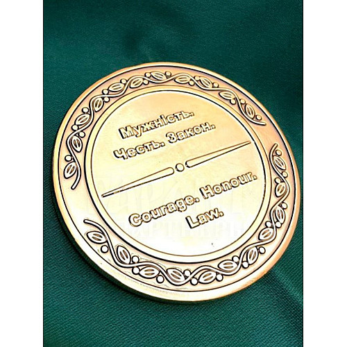 Монета Національної Гвардії України НГУ Collection 50 мм (hub_j0hkub)