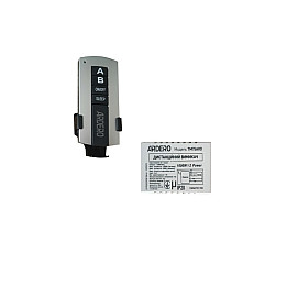 Дистанційний вимикач двоканальний Ardero TM75ARD 1000 W 30 м iz15986