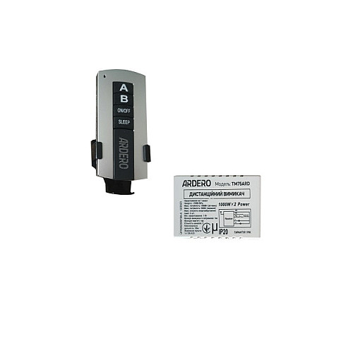 Дистанционный выключатель двухканальный Ardero TM75ARD 1000 W 30 м iz15986