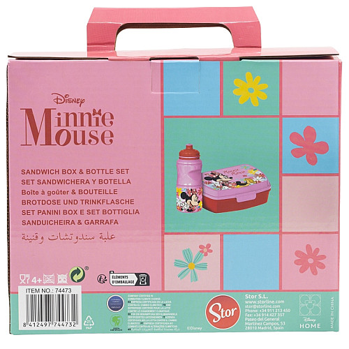 Детский набор Stor Minnie Mouse 2 предмета (74473)