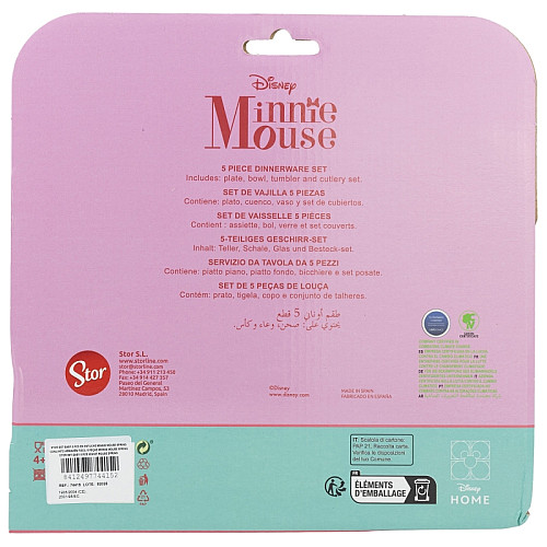 Детский набор Stor Minnie Mouse 5 предметов (74415)