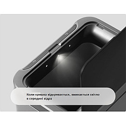 Сенсорное ведро для мусора JAH 13 л 20254