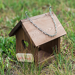 Кормушка для птиц Elsa Сердце 25x20x22 см