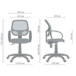 Кресло AMF Бит/АМФ-8 Черный (116002)