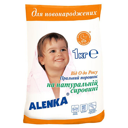 Стиральний порошок Alenka для новонароджених 1 кг (90900914)
